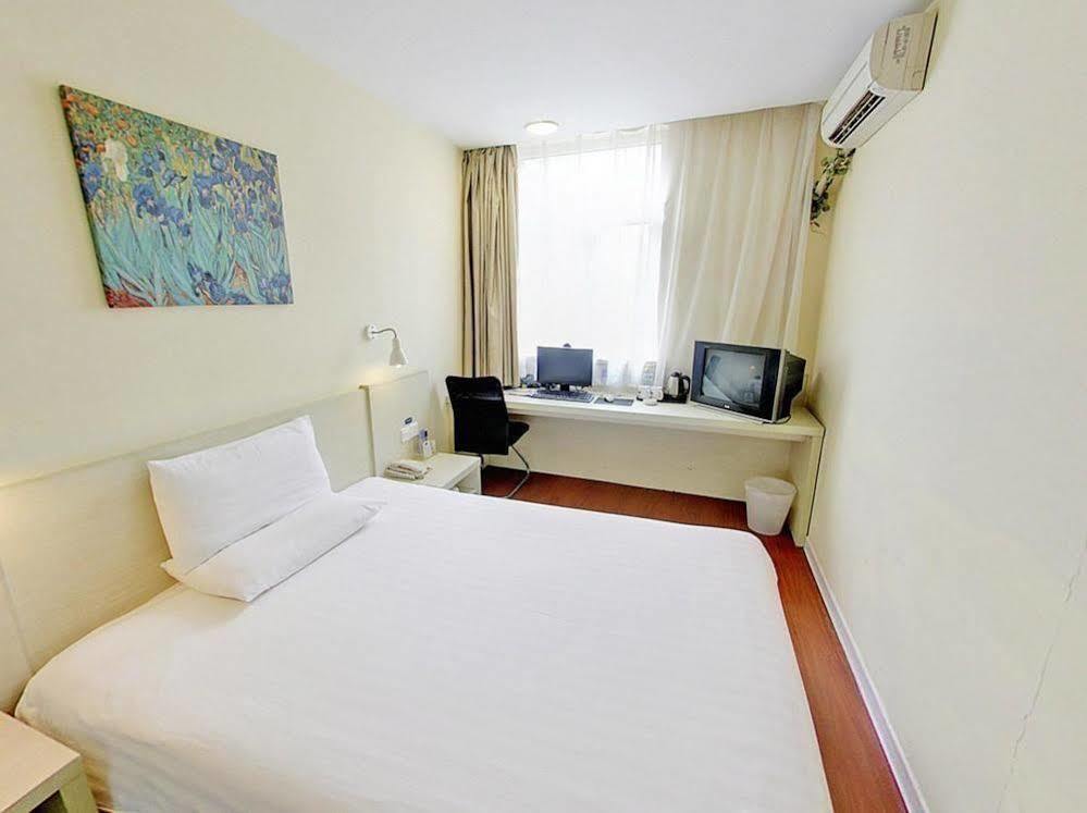 Hanting Express Bird's Nest Olympic Stadium Hotel 2*