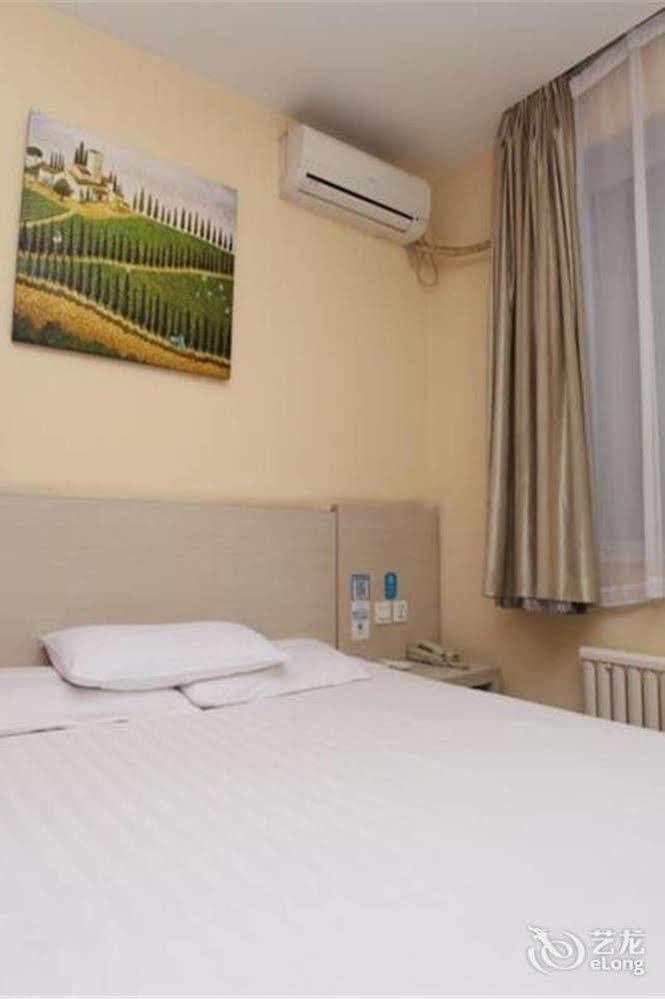 Hotel Hanting Express Bird's Nest Olympic Stadium Beijing